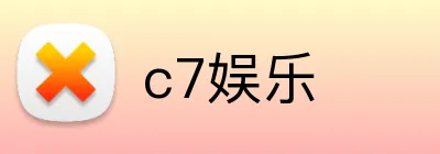 c7娱乐 Logo